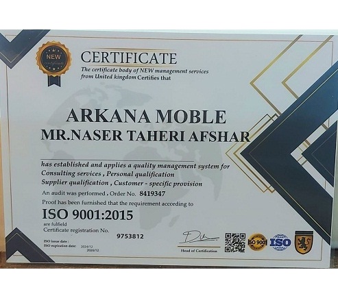 تعمیر مبل در تهران