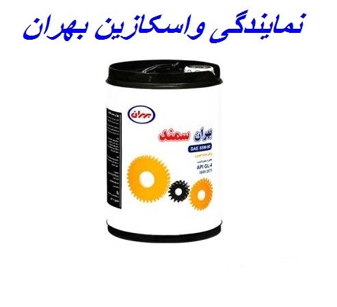 نمایندگی و عاملیت واسکازین بهران سمند