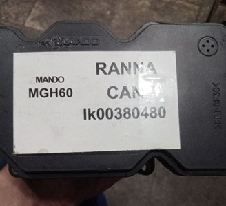 تعمیر و فروش یونیت ای بی اس و بلوک ABS صداقت اتحاد در شریعتی