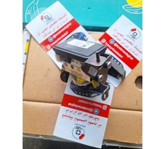 تعمیر و فروش یونیت ای بی اس و بلوک ABS صداقت اتحاد در میدان حر